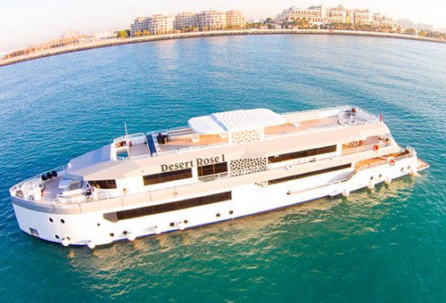 DESERT ROSE 155FT Front